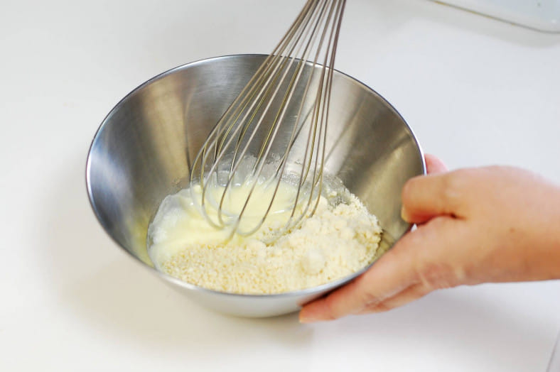 兵庫・姫路の名物をお家で簡単に【アーモンドトースト】