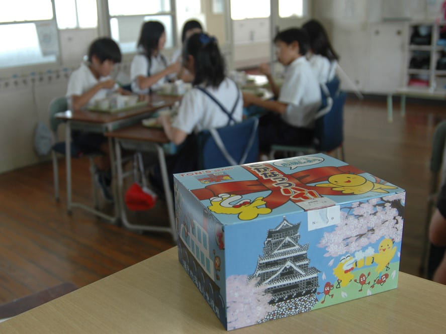 神戸市立本山中学校