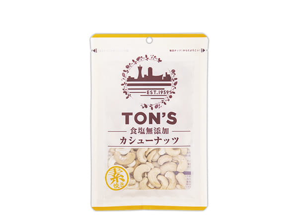 食塩無添加 カシューナッツ 75g
