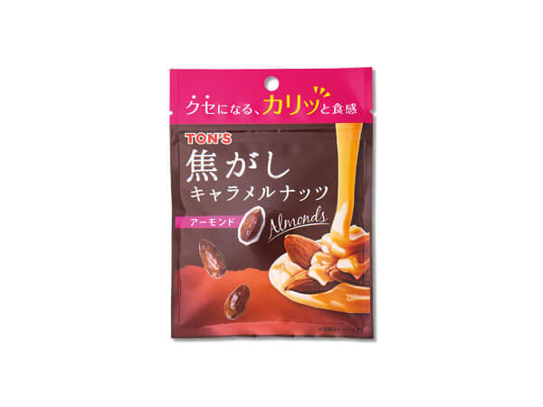 焦がしキャラメルナッツ カシューナッツ 75g | ナッツの情報サイト Ton's Cafe（トンカフェ）