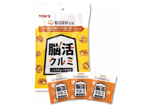 脳活クルミ ナッツの情報サイト Ton S Cafe トンカフェ 脳活クルミ ナッツの情報サイト Ton S Cafe トンカフェ