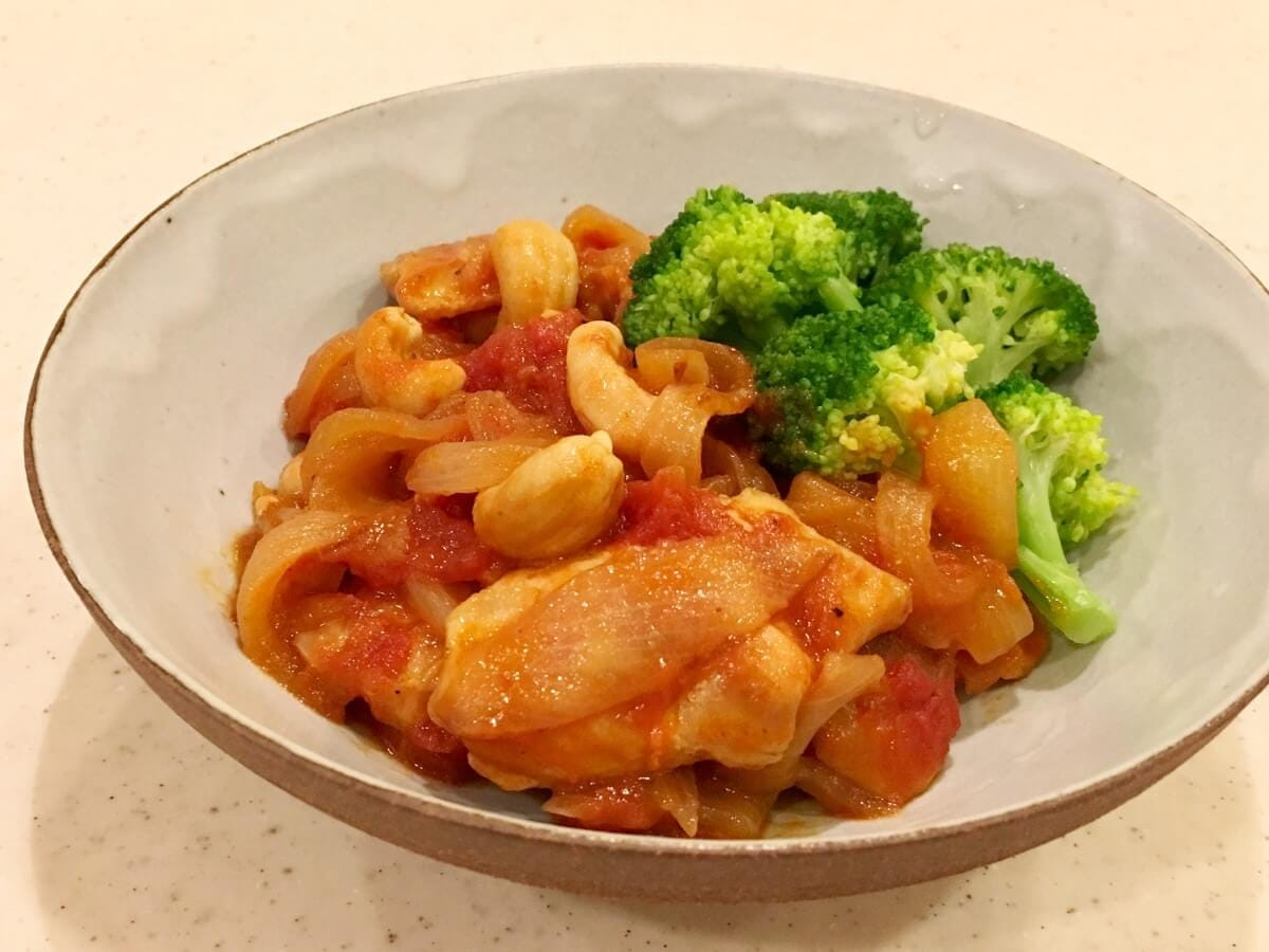 カシューナッツと鶏肉のトマト煮