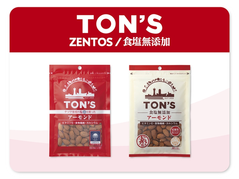 TON'S ラインナップ 東洋ナッツ食品