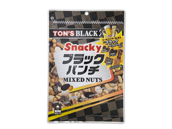 ブラックミックスナッツ　170g