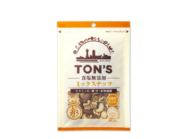 東洋ナッツ食品 - TON&#39;S春徳用塩味ミックスナッツ　TON&#39;S春徳用塩味殻付きピスタチオ　各5袋 トンカフェからのお知らせです🌸 今回は春の#新商品 のご紹介