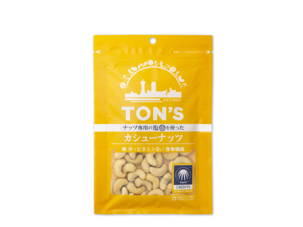 TON'S ラインナップ | ナッツの情報サイト Ton's Cafe（トンカフェ）