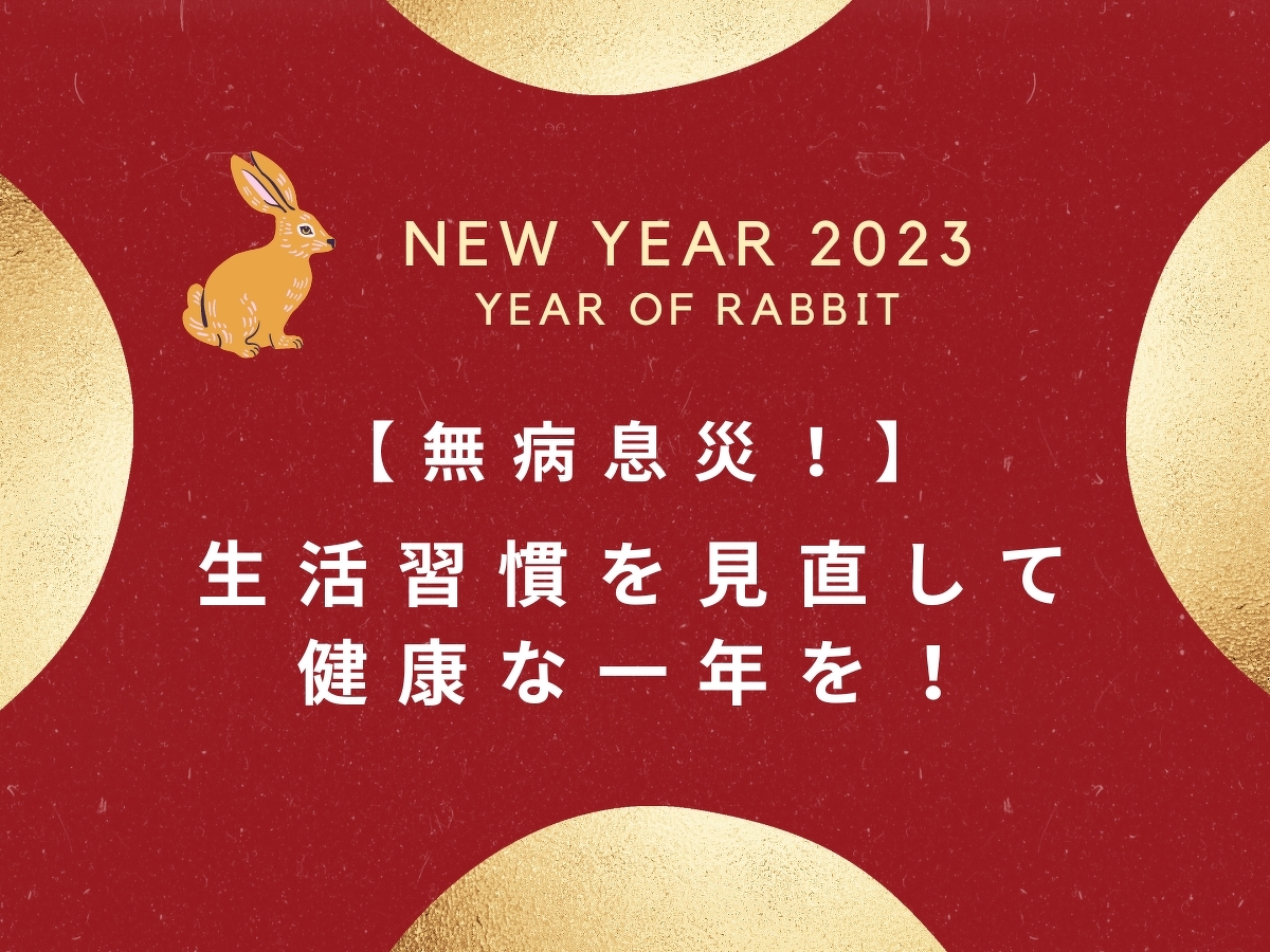 クルミを毎日食べると脳の働きに良いって本当？脳に必要な３つの栄養素について