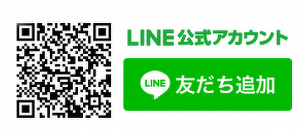 東洋ナッツ食品LINE公式アカウント