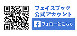 東洋ナッツ食品Facebook公式アカウント