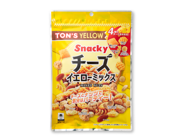 Ding Dong Mixed Nuts Sweet & Spicy Fla. – Al Premium Food
