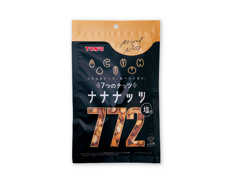 ナナナッツ　160g