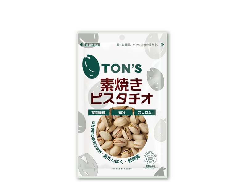 食塩無添加 ピスタチオ 70g