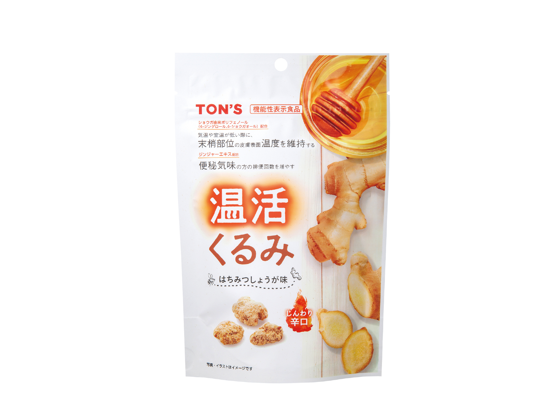 温活くるみ はちみつしょうが味 64g