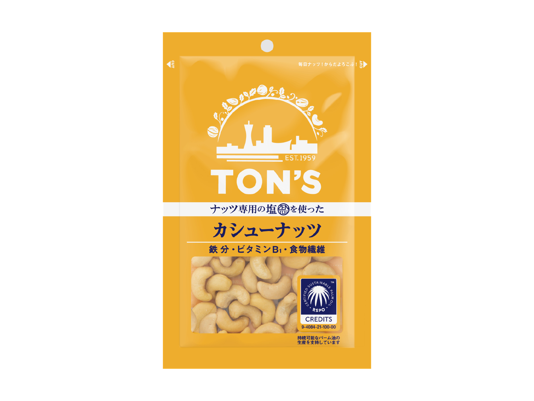 TON'S カシューナッツ 52g